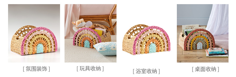 Cross-border willow storage basket, gourd grass woven basket, rainbow-shaped semi-circular storage basket with handle pic 3