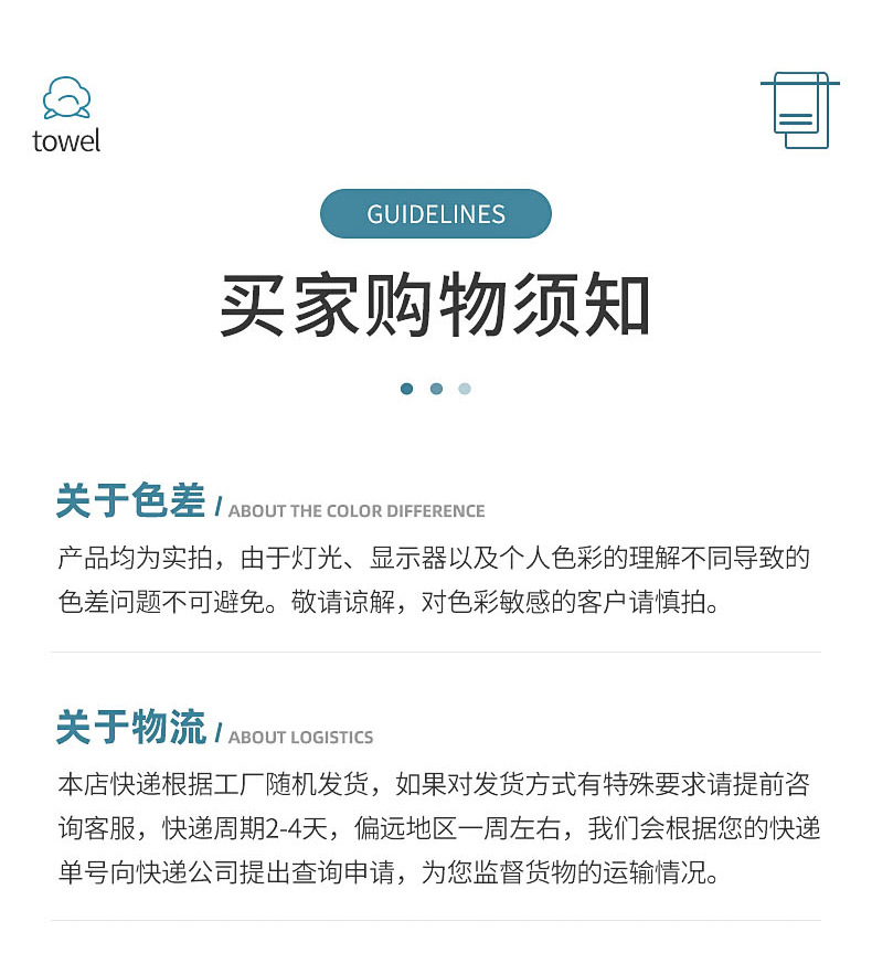 内页2_26