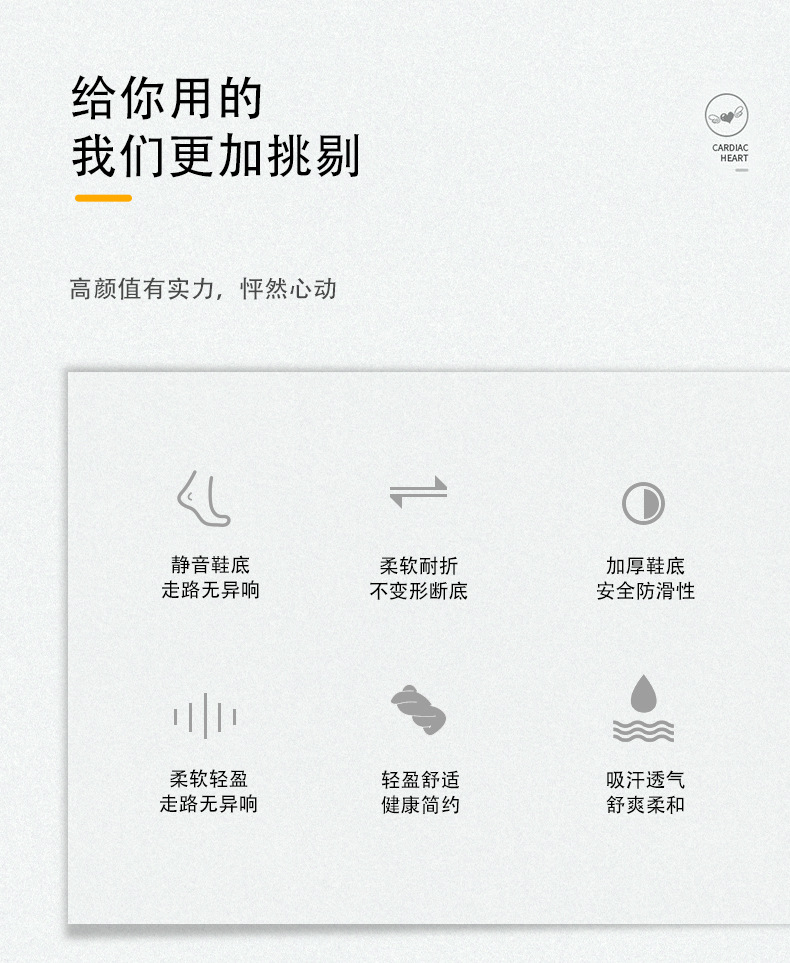 新款一字包邮男士拖鞋居家浴室不打滑pvc软底透气弹性男士凉拖鞋详情4