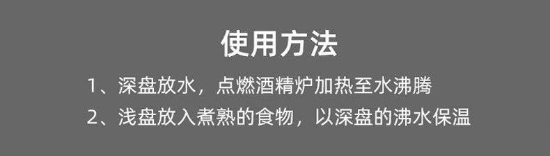 410 stainless steel rectangular thickened household buffet stove, tableware, hotel insulated stove manufacturer wholesale and customization pic 7