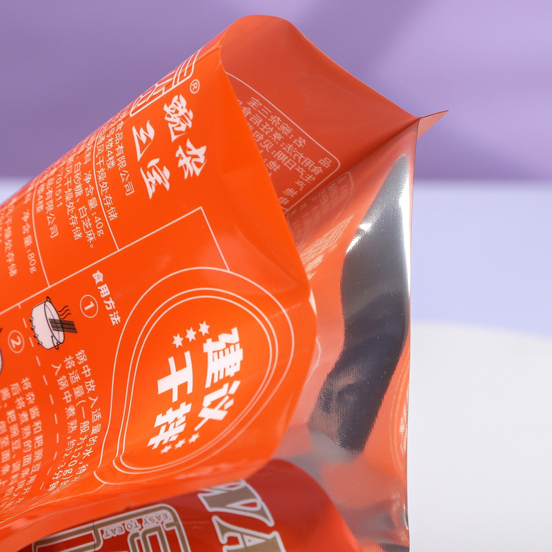 Plastic food packaging bags are designed as self-standing and self-sealing bags, three-sided sealed aluminum foil bags, composite roll film vacuum zipper bags pic 19