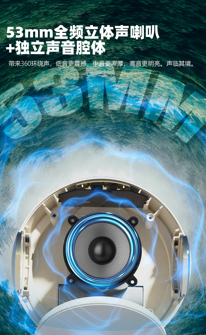 Creative smart Bluetooth speaker, clock, alarm clock, insert TF card, connect to computer, speaker, wireless charger, makeup mirror, ambient light pic 5