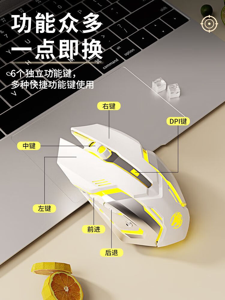 The Pioneer X7S wireless keyboard and mouse set is silent, ultra-thin, and has a high level of appearance for gaming computers and office machinery pic 16