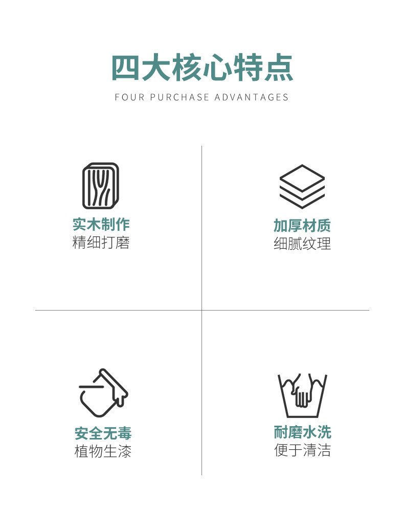 南美胡桃木果盘实木圆形干果点心儿童零食水果盘沙拉碗相思木托盘详情2