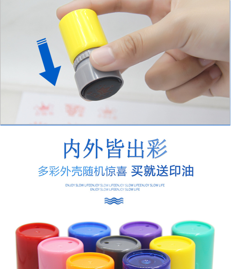 推荐定制QCPass检验合格质检员字母工号点心数字印章小圆光敏印详情5