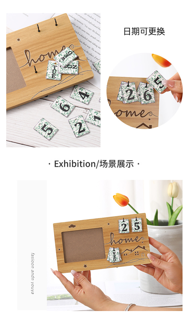 现货新款跨境家居装饰拍照纪念木制相框桌面立式摆件挂件照片墙详情4