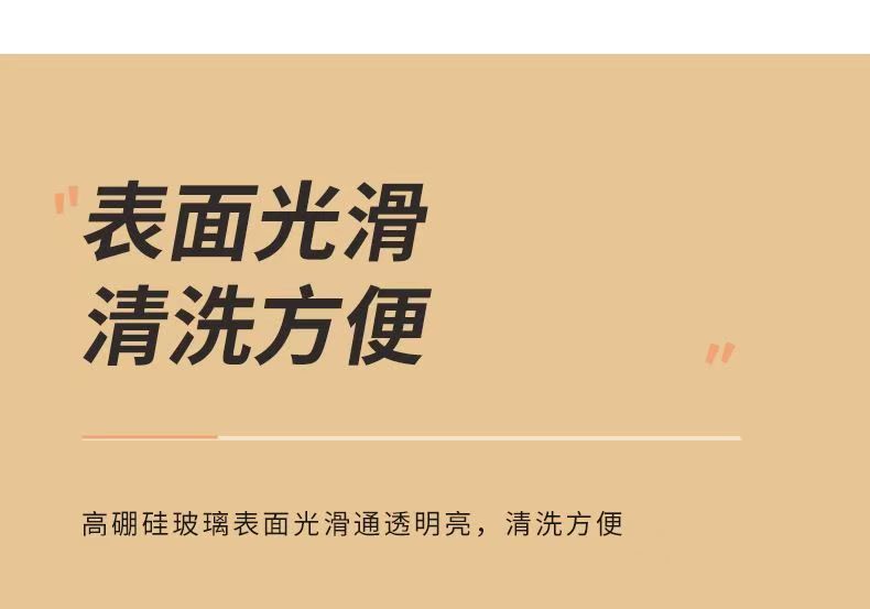 跨境保鲜碗加热透明保鲜盒盒食品级长方形高硼硅玻璃饭盒亚马逊详情9