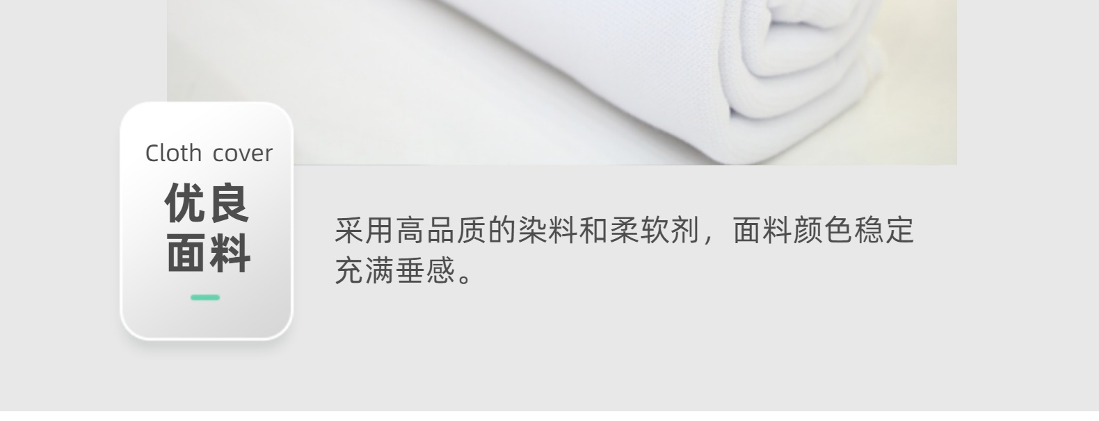 40-count CVC stretch plain weave sweatshirt polyester-cotton single-sided knitted fabric 170g slightly elastic casual breathable T-shirt fabric pic 15