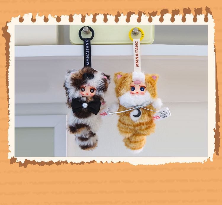 mm milk candy cat pendant Blind box Cartoon cute plush schoolbag backpack decoration pendant for girls blind box pendant pic 16