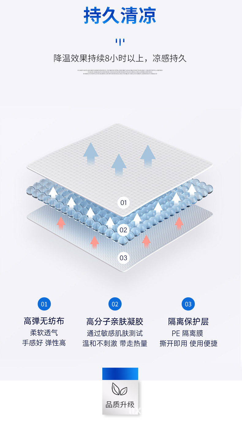 详情_08.jpg