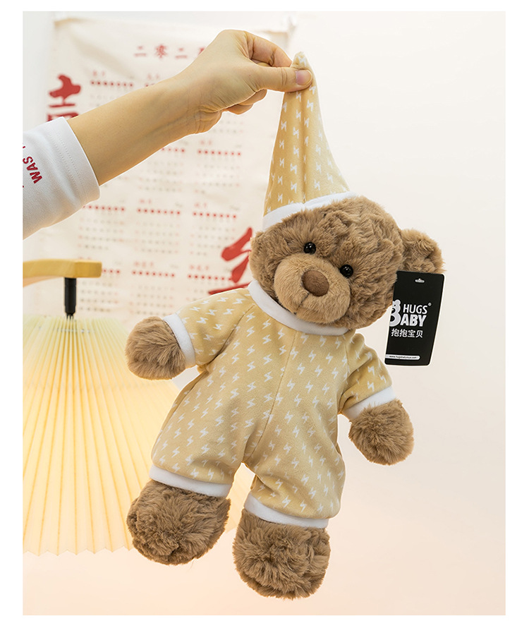 新款睡衣佩吉小熊毛绒玩具送朋友生日礼物卧室飘窗摆件兑换大娃娃详情9