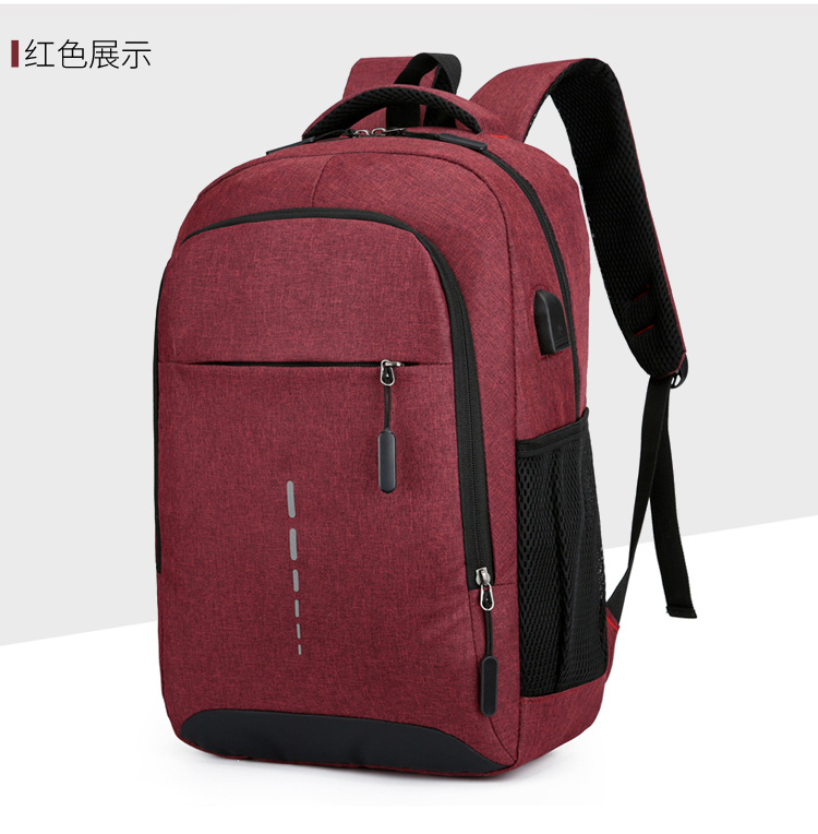 韩版牛津布反光条大学高中生书包大容量初中生学生包商务时尚背包详情15