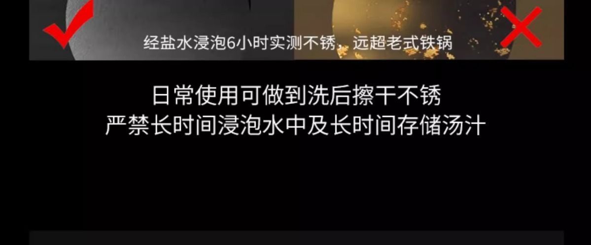 一件代发高颜值钻石纹极铁锅家用宿舍不粘炒锅不粘锅无涂层炒菜锅详情14