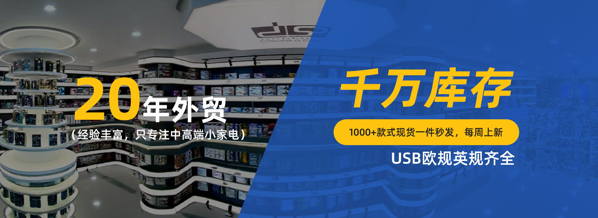 DSP/丹松 剃毛器电动防水刮毛刀男用体毛剪全身脱毛家用剃毛器详情3