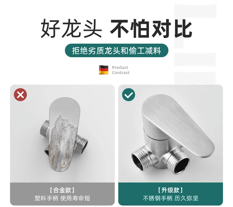 304 stainless steel electric water heater mixing valve, cold and hot shower faucet accessories, U-shaped mixing switch for water outlet pic 6