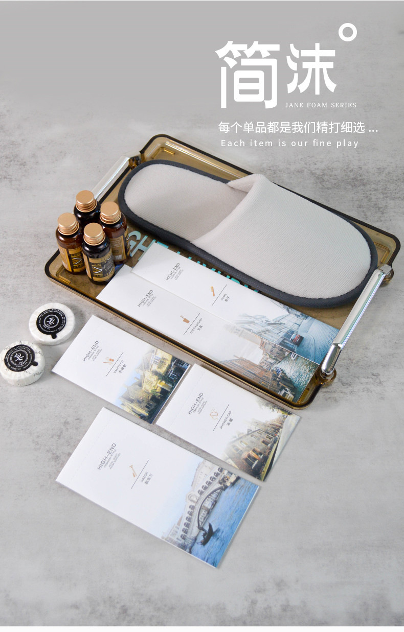 石头纸一次性酒店洗漱套装 轻奢民宿火焰丝软毛宽头牙刷牙膏 套装酒店用品洁净清新详情1