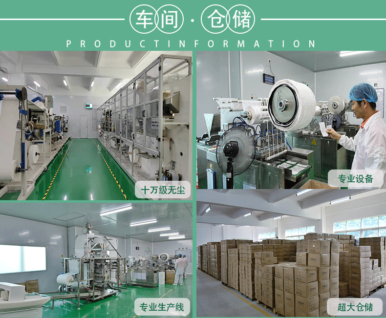 批发一次性金色水果托盘高档食品级加厚打包盒车厘子草莓果蔬包装详情20