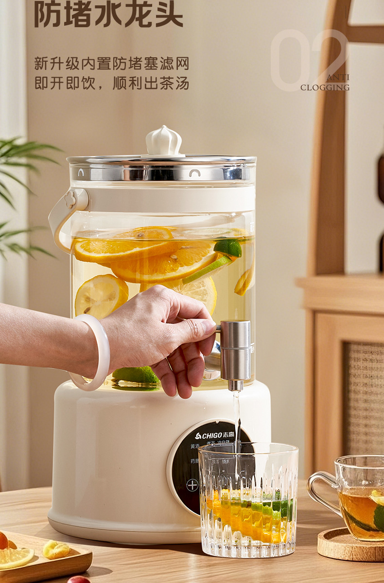 志高带水龙头养生壶家用多功能聚会炖煮果茶烧水壶全自动保温一体详情4