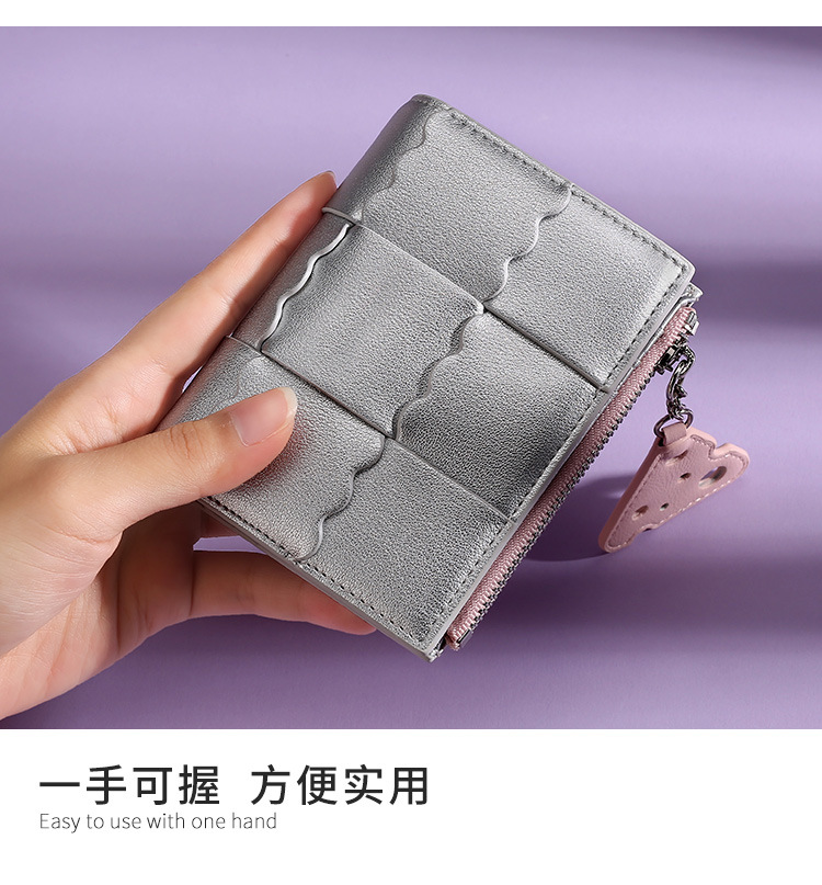 2024新款原创饼干编织短款钱包多卡位小巧精致简约证件包零钱包女详情18