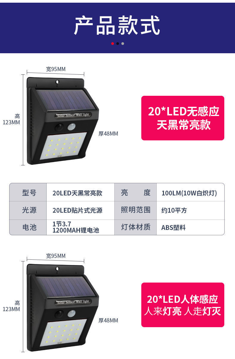 详情-12.jpg