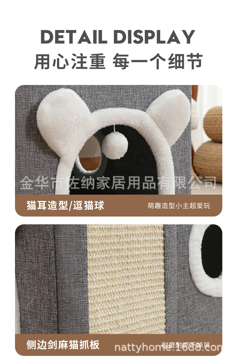 亚马逊爆款猫窝四季通用保暖室内可折叠宠物窝源头厂家现货批发详情11