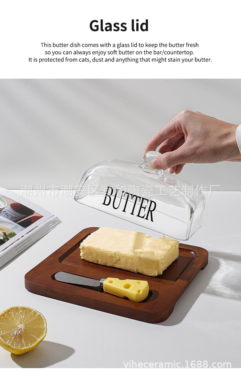 跨境亚马逊新款玻璃盖芝士牛油起司蛋糕甜品盒北欧风黄油碟配刀详情9