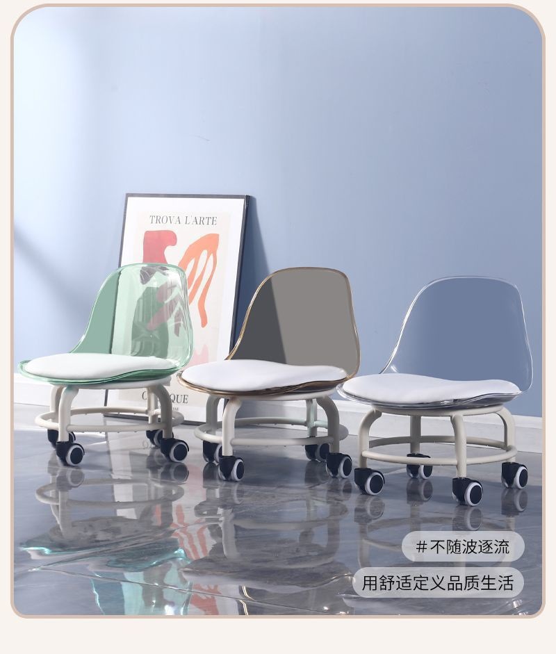 带轮子小凳子美缝轮滑矮凳带娃学步旋转椅子移动小凳子万向轮凳子详情11