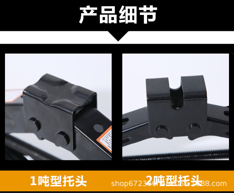 详情页4..jpg