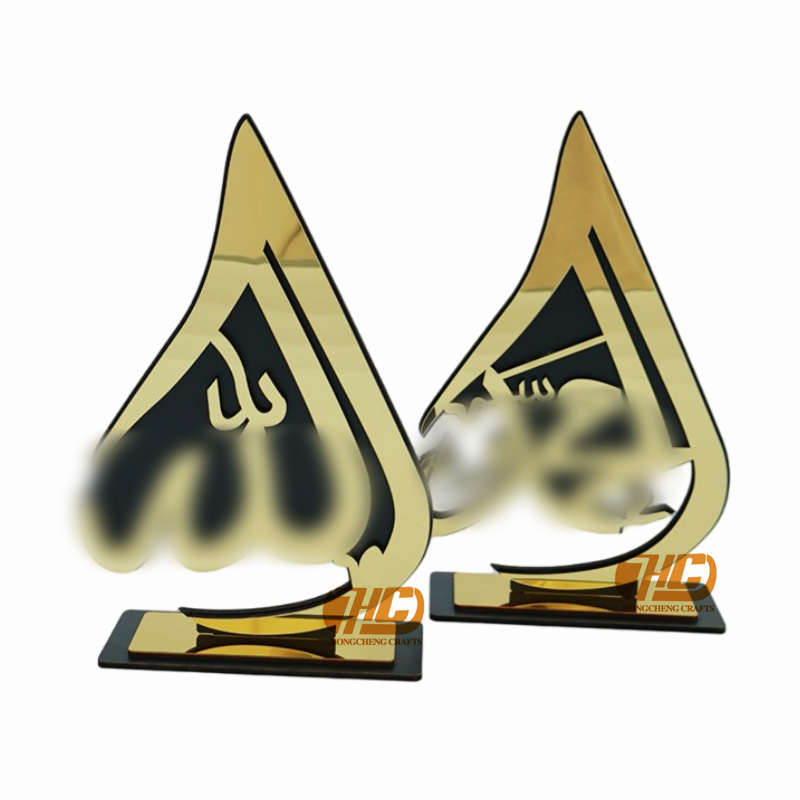 镂空跨境亚克力镜面立体节日家居装饰桌面摆件摆台字母工艺品礼品办公文化行政用品奖杯详情1