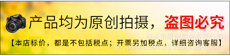 新款瑜伽美背裹胸性感无钢圈蕾丝抹胸宽肩舒适打底内衣睡眠文胸详情1
