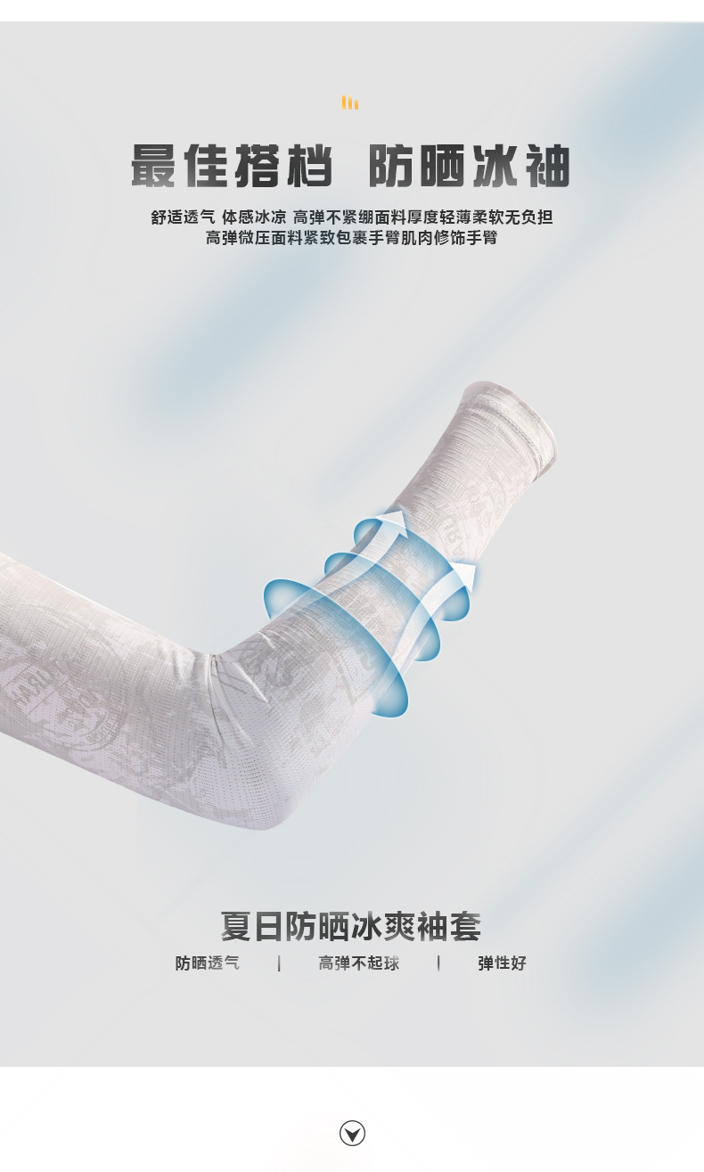 UPF50+防晒遮阳帽运动帽男女潮透气空顶帽跑步帽百搭大檐鸭舌帽子详情6