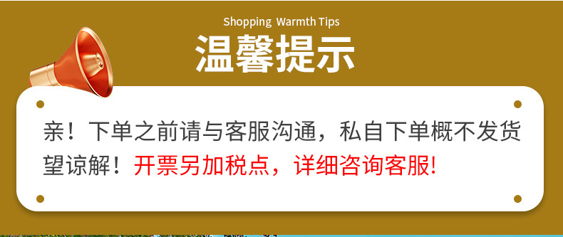 竹木纤维PVC踢脚线 平板工程防水木塑踢脚线 厂家批发工程踢脚线详情1