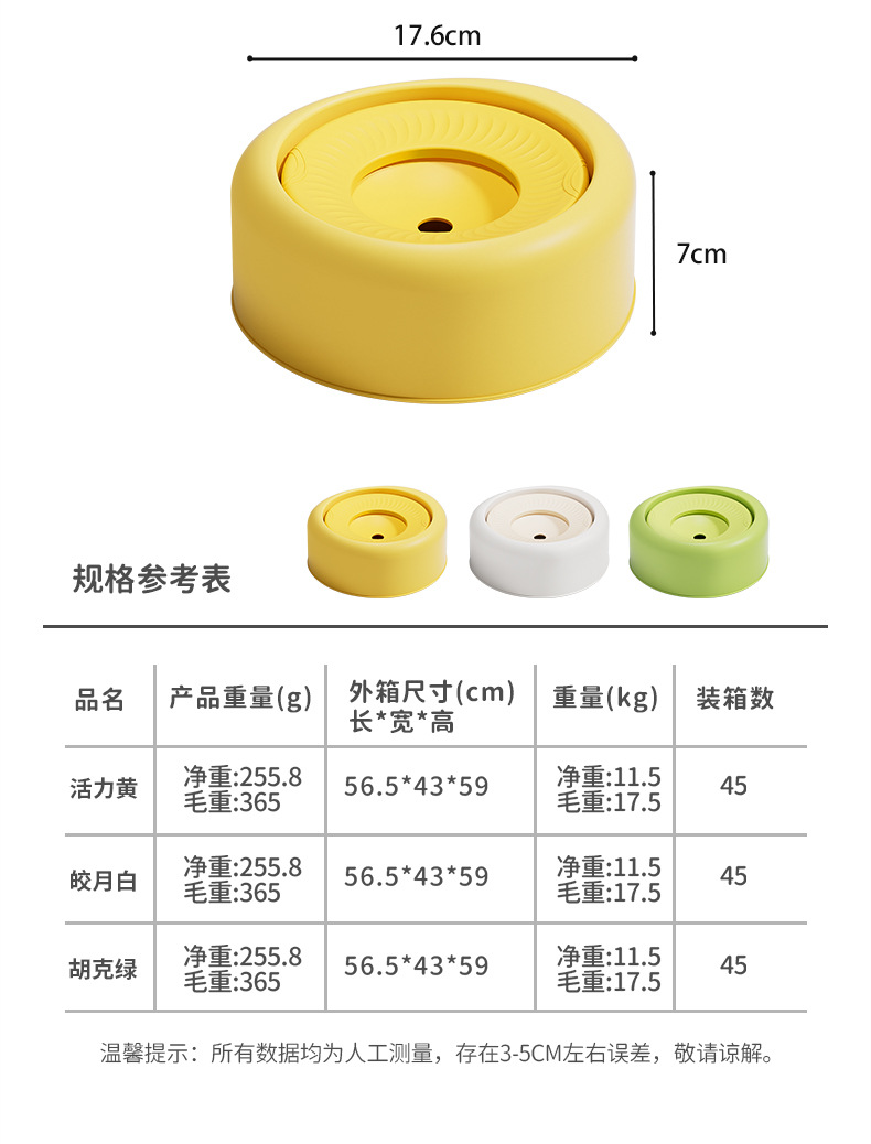 Bichon Frise dog floating water basin, non-wet mouth pet water dispenser, suspended water bowl puppy water dispenser pic 6