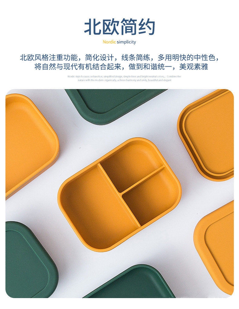 微波炉硅胶饭盒食品保鲜野餐盒上班族日式便当午餐便携饭盒餐具详情7