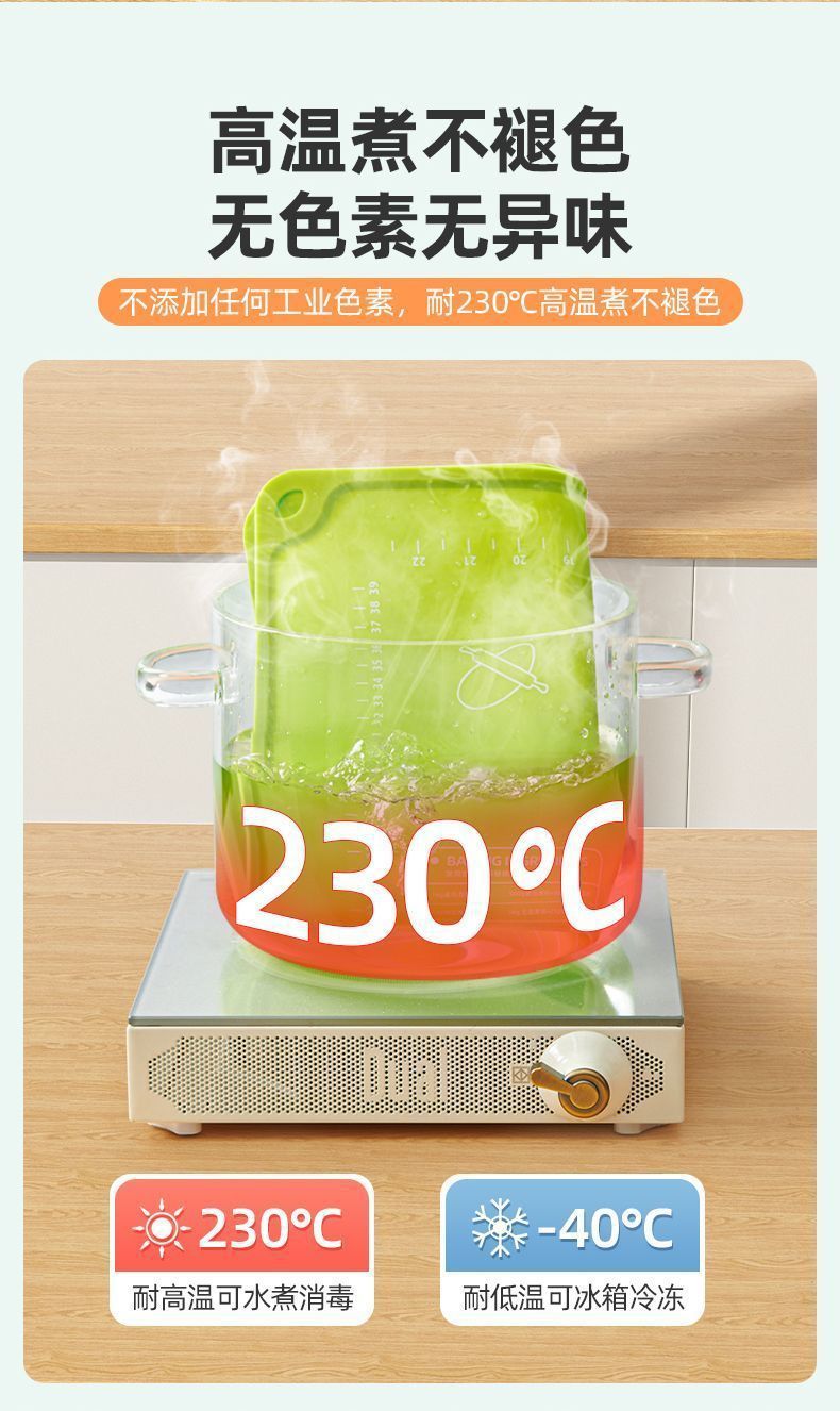 家用硅胶揉面垫大号和面不粘面板垫子加厚包饺子面垫案板擀面详情8