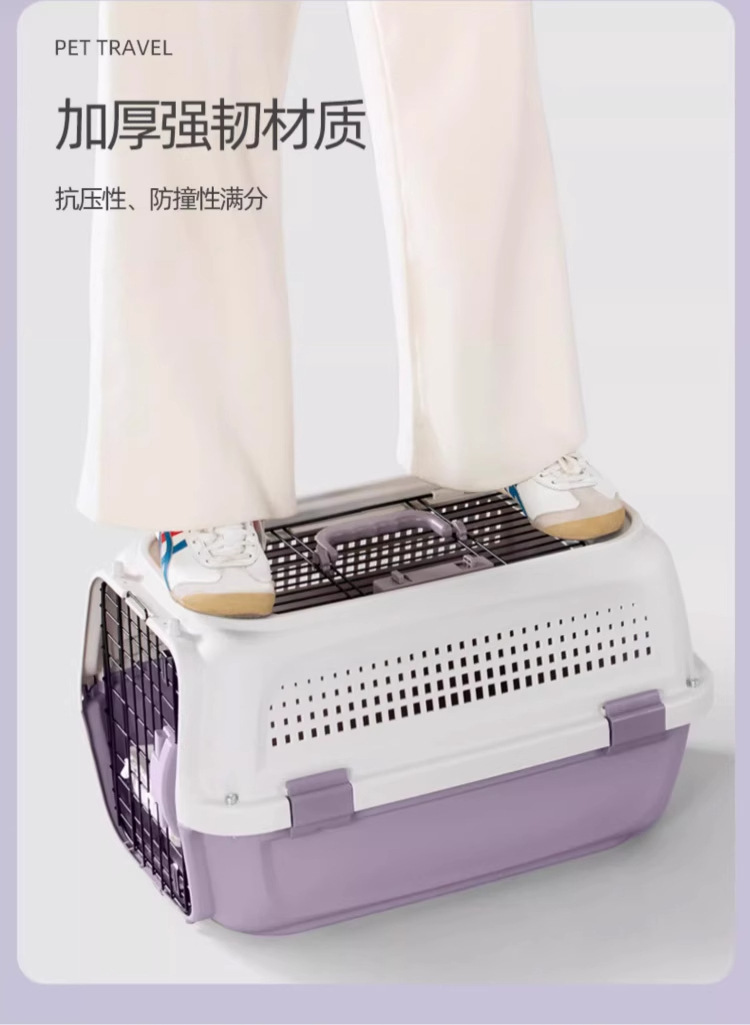 Pet aviation box, cat and dog consignment box, cat cage, portable for going out, car dog cage, cat bag, special for small dogs pic 19