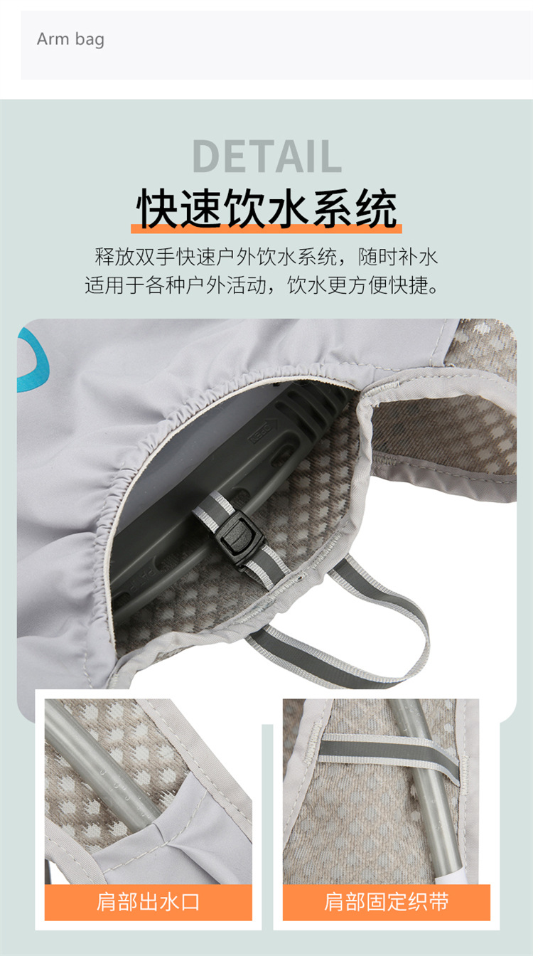 新款多功能尼龙跑步背包安全反光运动背包水袋背包骑行包详情9