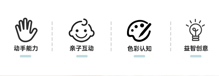 ONSHINE/童年无限陶艺机儿童电动陶泥转盘diy软陶泥免烧黏土玩具详情2