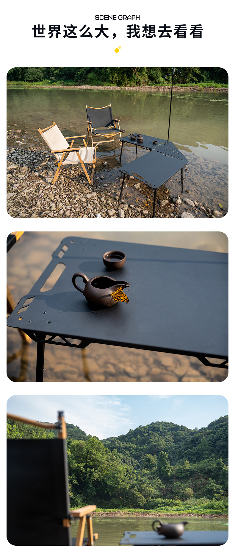 跨境战术折叠桌铝合金多功能露营桌椅运动户外裁判计时记分牌换人牌战术板轻便便携详情13