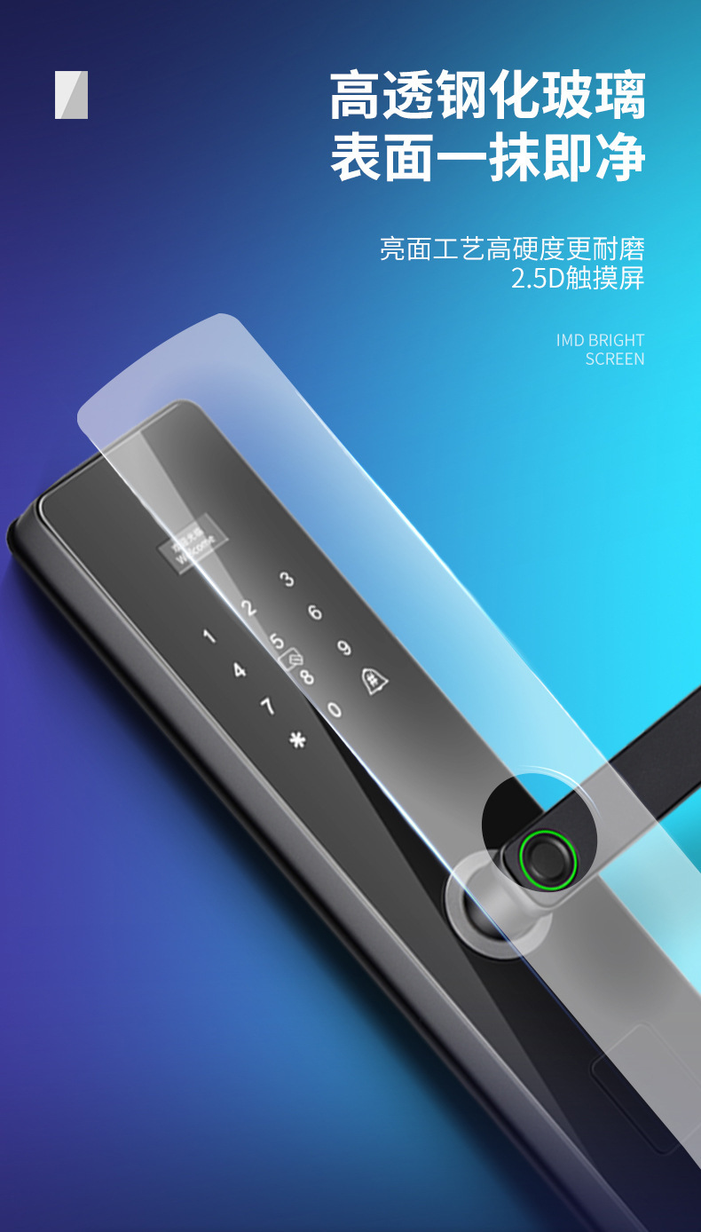 The black smart door lock is equipped with a digital keyboard, fingerprint recognition and a green circular indicator light handle pic 8