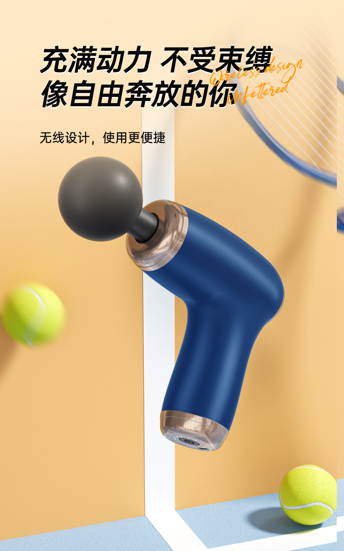工厂直供筋膜枪电动按摩仪器缓解放松肌肉按摩枪迷你筋膜枪充电款详情5