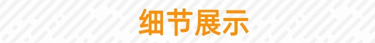 电热毯温控开关电加热护腰膝温度控制器汗蒸仓箱智能定时温控器详情11