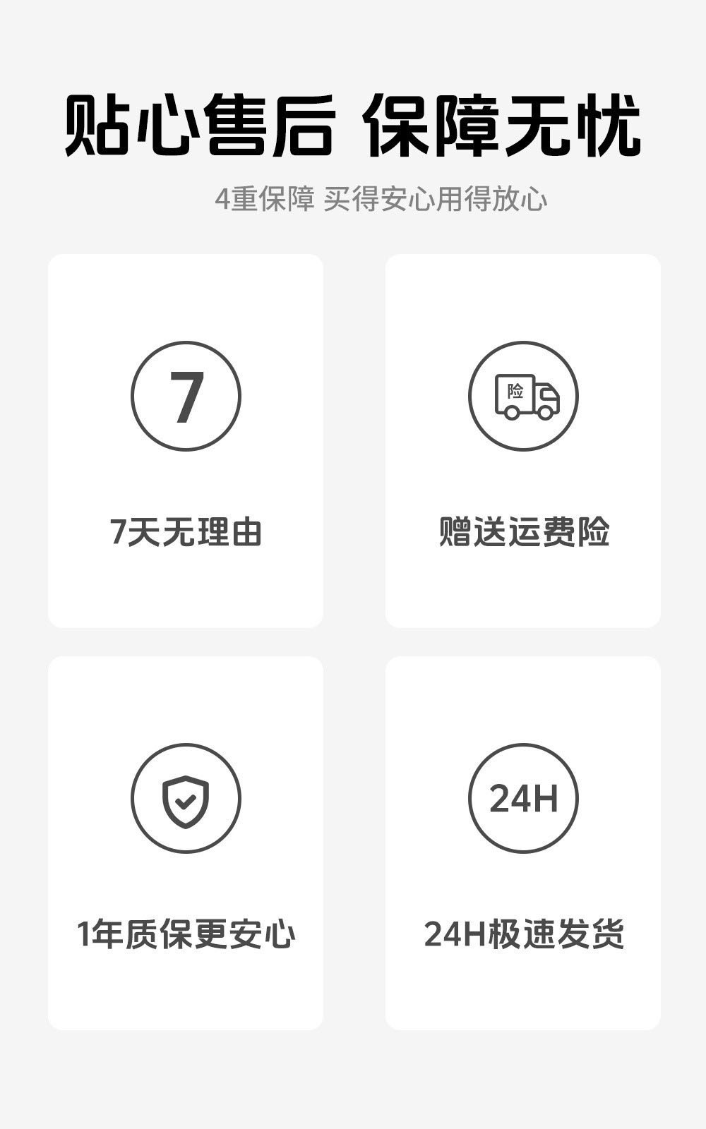 240W四合一数据线70W氮化镓PD+USB适用苹果华为安卓充电头器套装详情10