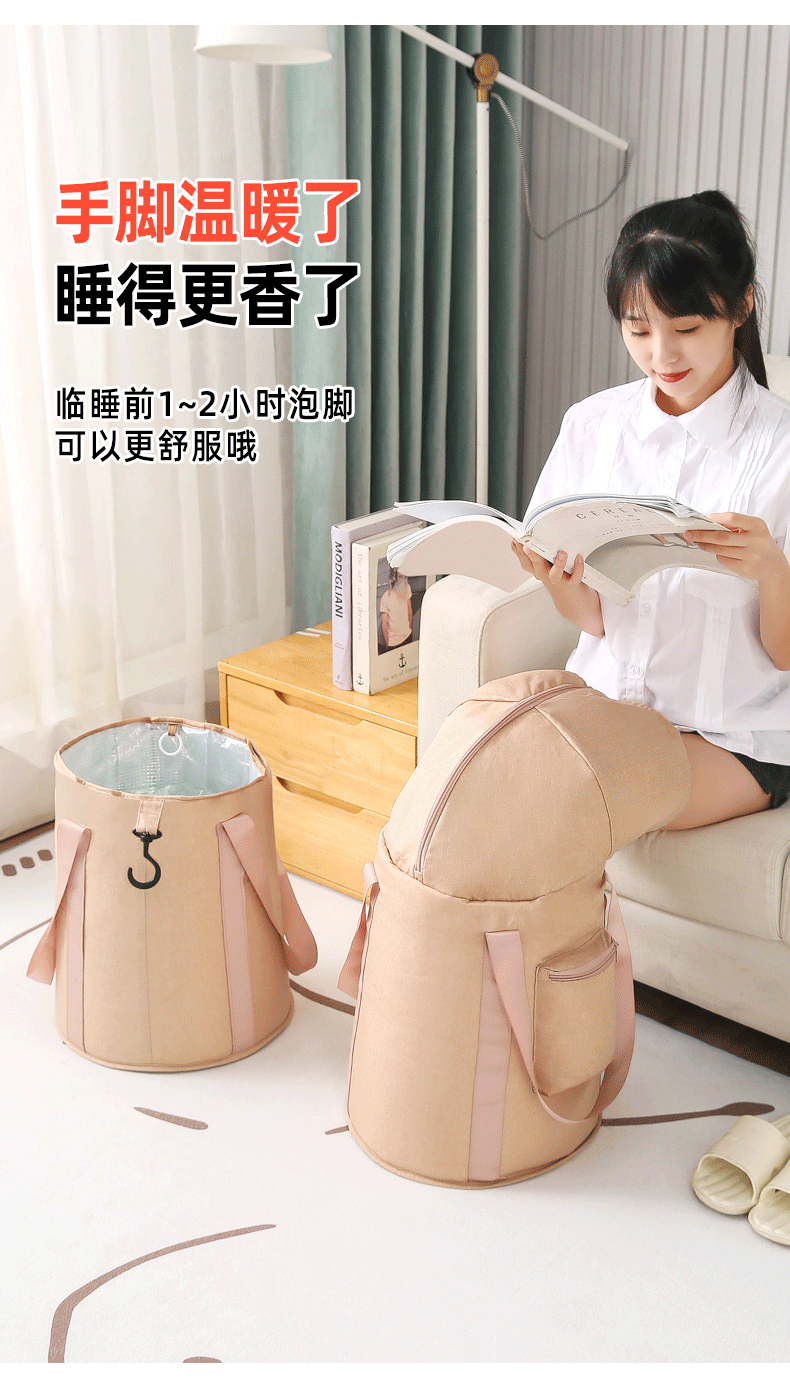智能数控款足浴袋折叠洗漱包干湿分离收纳包透明挂袋详情22