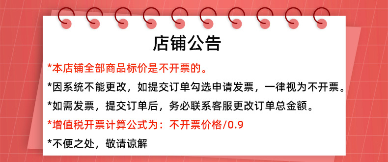 平底锅煎锅烙饼锅大号平底煎锅不粘锅商用平底不粘煎锅商用大号详情1