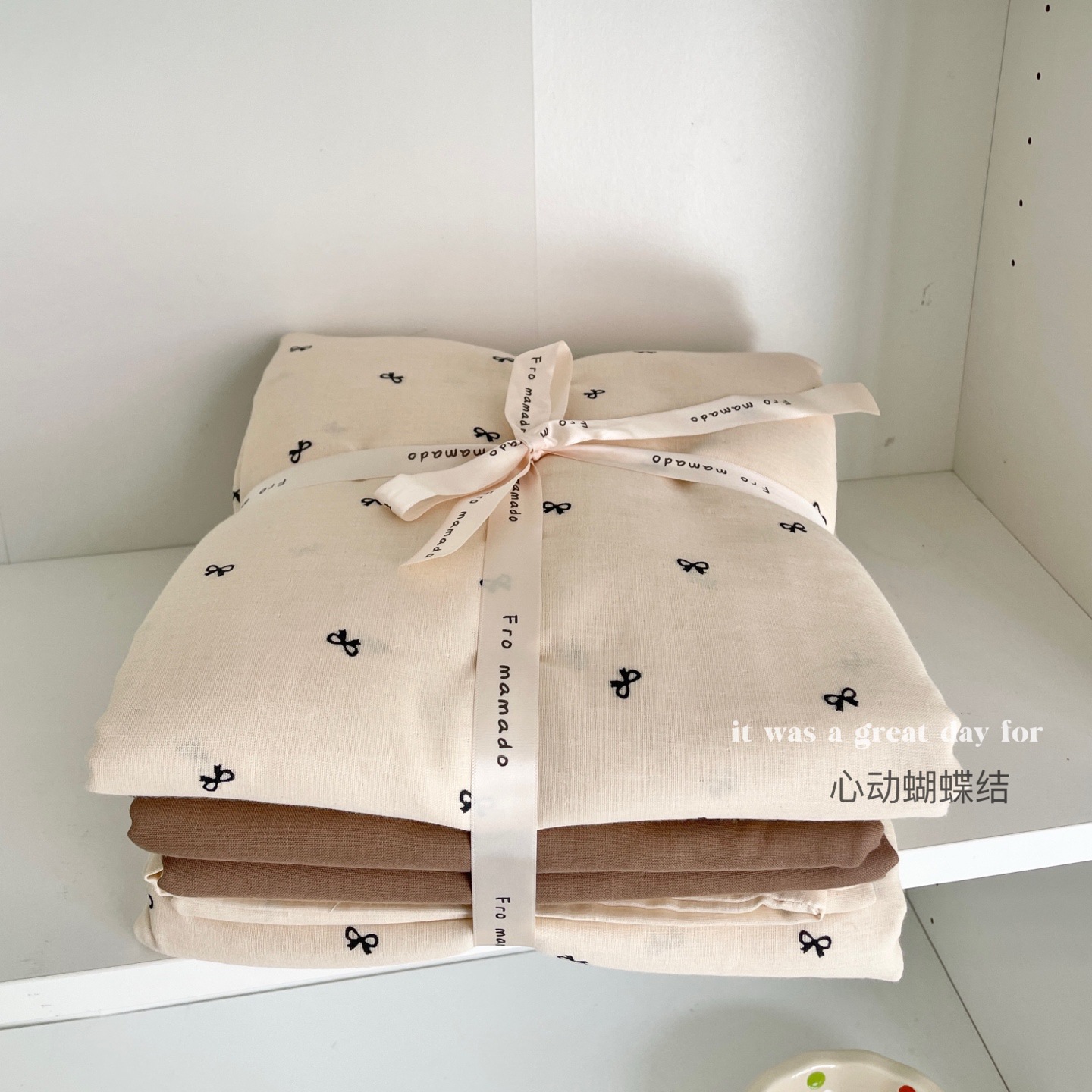 A set of three or four pieces with fresh small floral print double-layer yarn, pure cotton soft naked sleeping quilt cover and cartoon bedding pic 69