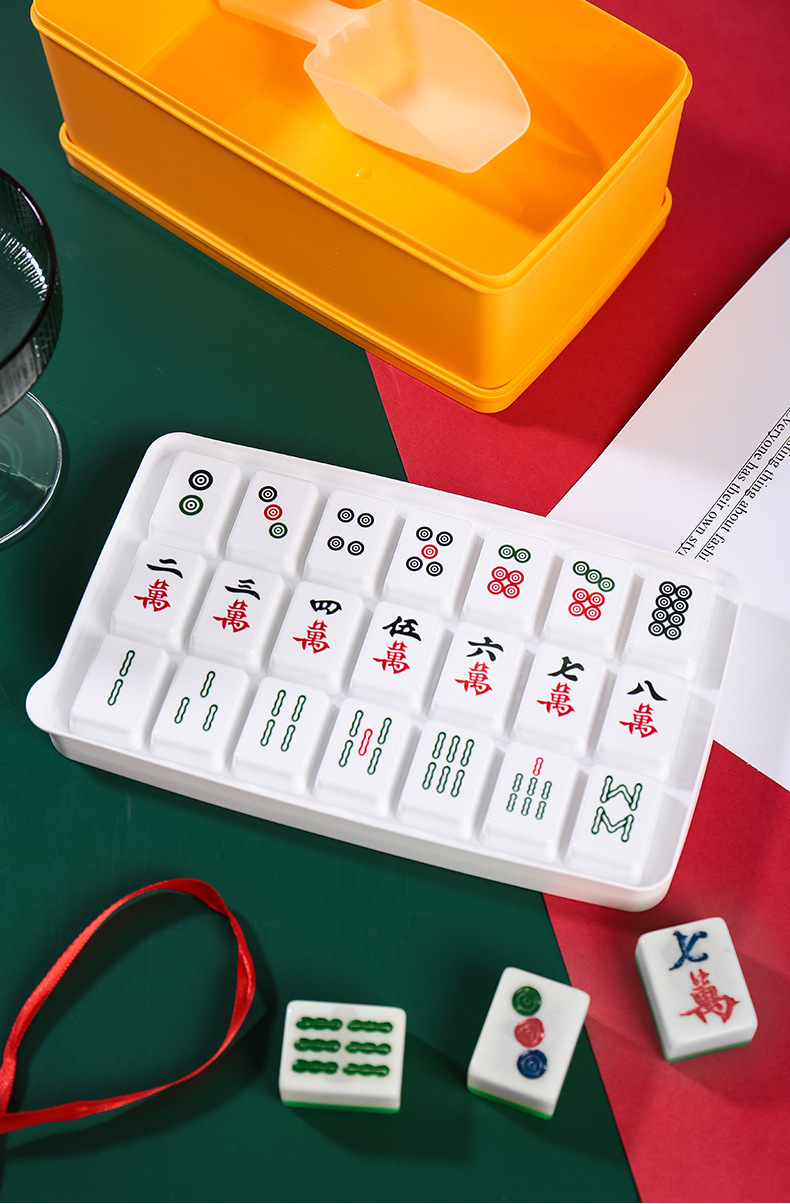 创意国潮麻将冰格麻将花纹冰块模具冰模制冰器储冰盒雪糕模具套装详情21