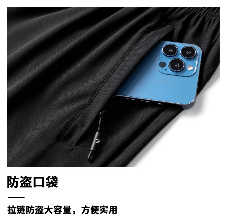 男装夏季休闲套装中老年爸爸装运动套装冰丝速干短袖长裤两件套潮详情27