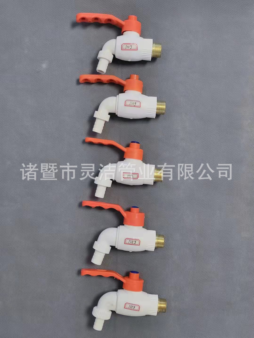 Plastic faucet, pvc faucet, 4-inch faucet, plastic faucet, PP washing machine faucet pic 36