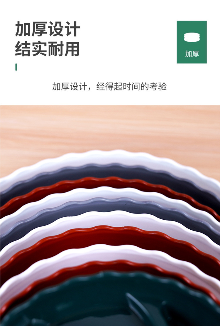 花盆托盘树脂透气托盘圆形pp接水盘可移动底座滚轮塑料花盆托盘详情6